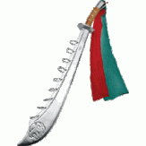 Aluminium Nine Ring Broadsword