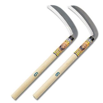 Kama With Sharp Steel Blade - 14" - PRE ORDER