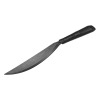 Black Polypropylene Full Contact Austronesian Sword V2 - 19.9" Black Polypropylene Full Contact Austronesian Sword V2 - 19.9"