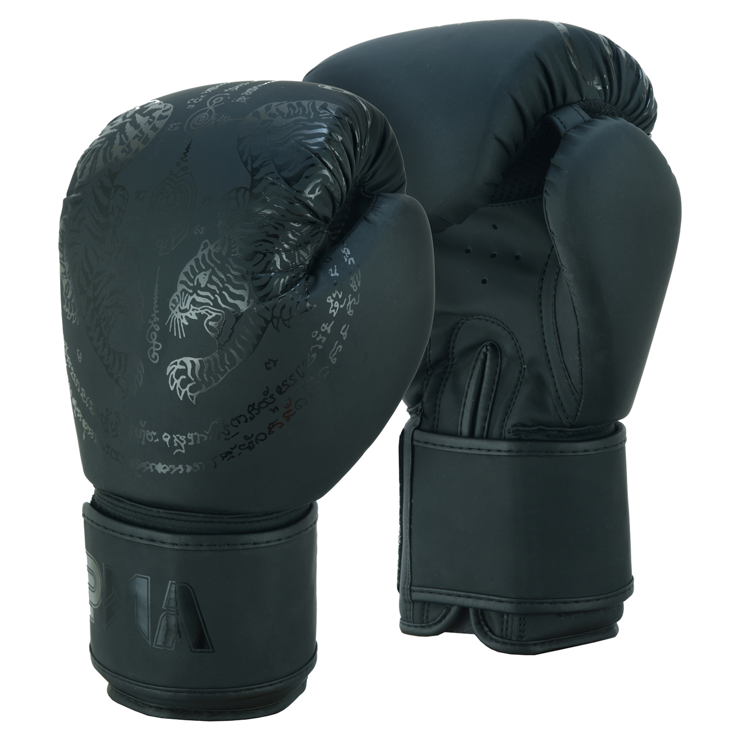 Playwell Matte Black \"Twin Tiger\" Boxing Gloves